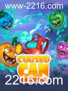 Descobrindo o Mundo de CursedCanBonusBuy: Um Jogo Inovador