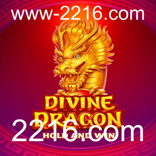 Descubra o Mundo Envolvente de DivineDragon