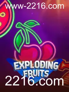 ExplodingFruits: Uma Aventura Frutífera e Divertida