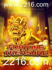 Explorando FortuneTreasure: Um Guia Abrangente