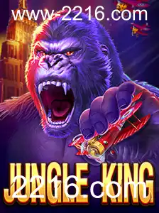 JungleKing: Desvendando a Aventura Selvagem no Mundo Virtual
