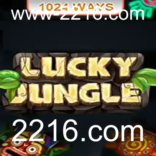 Descubra o Mundo do Jogo LuckyJungle1024: Diversão sem Limites