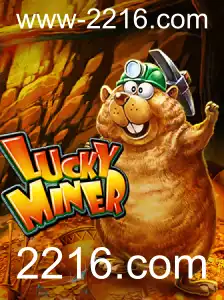 Desvendando o Fascínio de LuckyMiner: A Nova Sensação dos Jogos Online