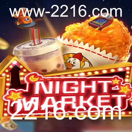 Desvendando o Enigmático Jogo NIGHTMARKET e sua Conexão com 2216.com