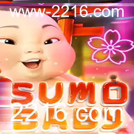 SumoBaby: Uma Exploração Detalhada do Jogo Inovador Associado a 2216.com