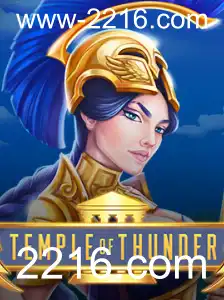 Descubra TempleofThunder: Aventura Épica e Estratégia em 2216.com