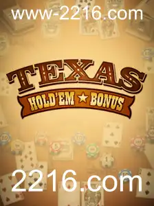Explorando o Jogo Texas Hold'em Bonus e Sua Popularidade na Plataforma 2216.com