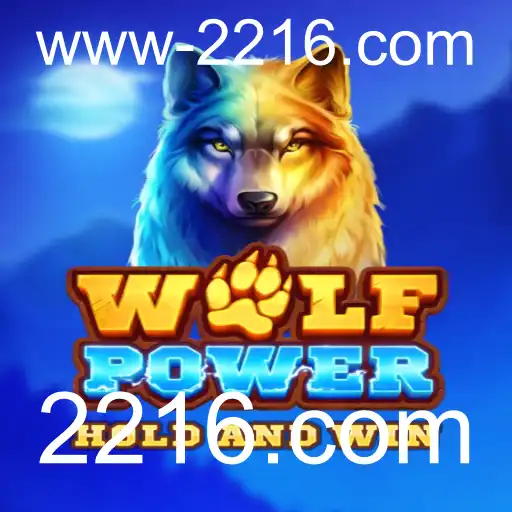 Explorando WolfPower: Uma Jornada de Estratégia e Aventura